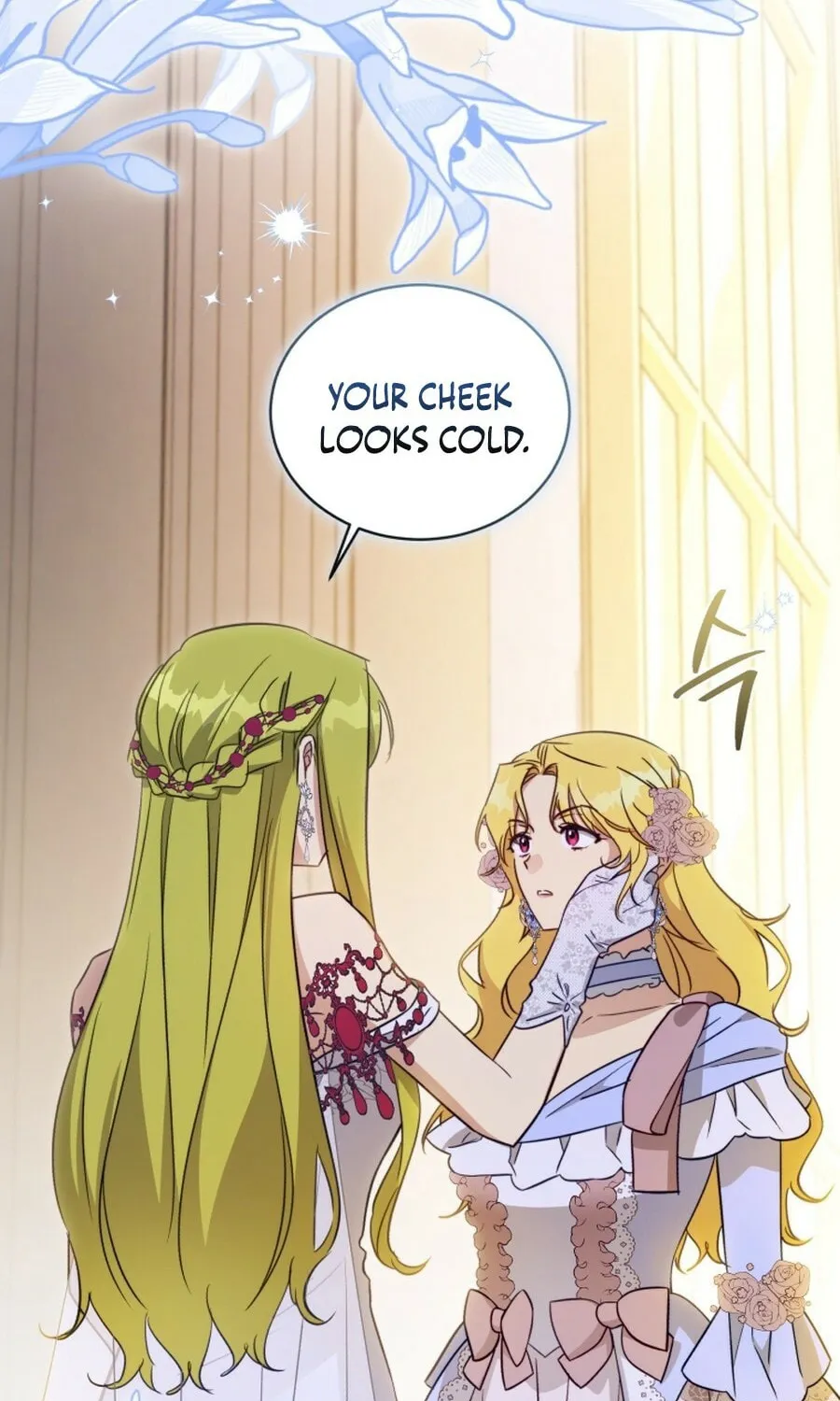 Read Revolutionary Princess Eve Manga Online