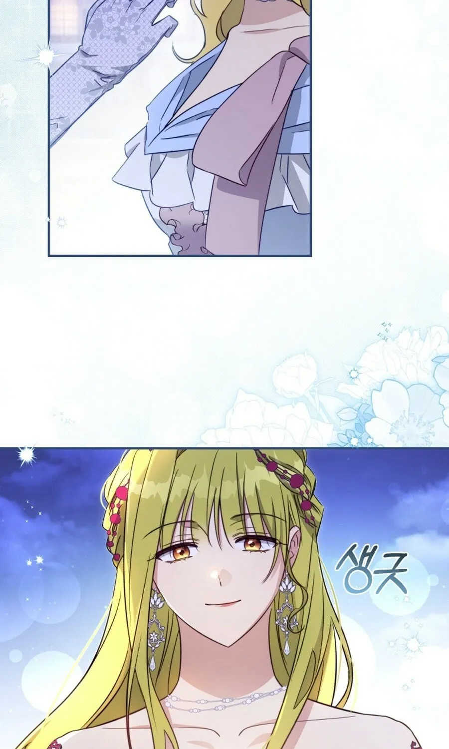 Read Revolutionary Princess Eve Manga Online