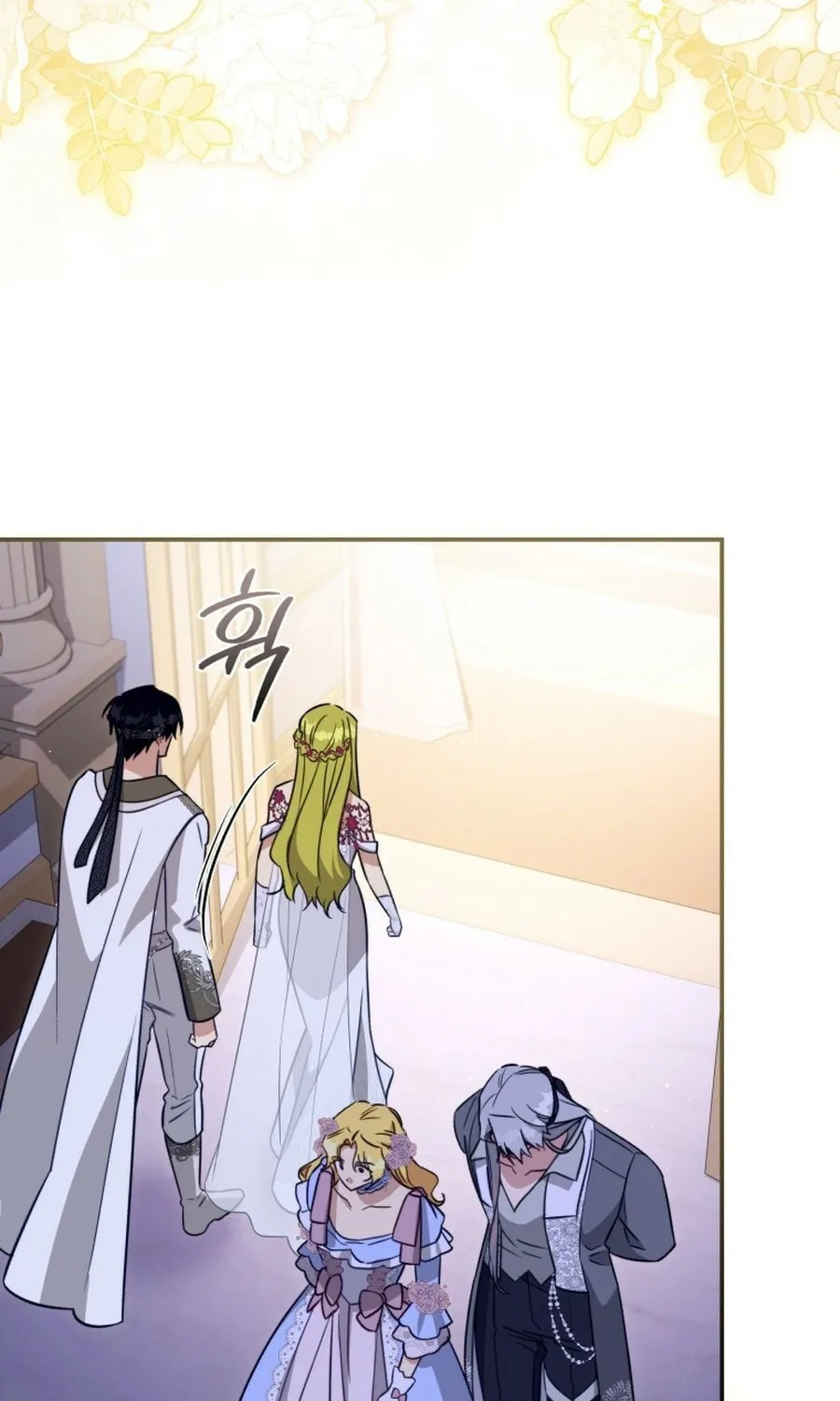 Read Revolutionary Princess Eve Manga Online