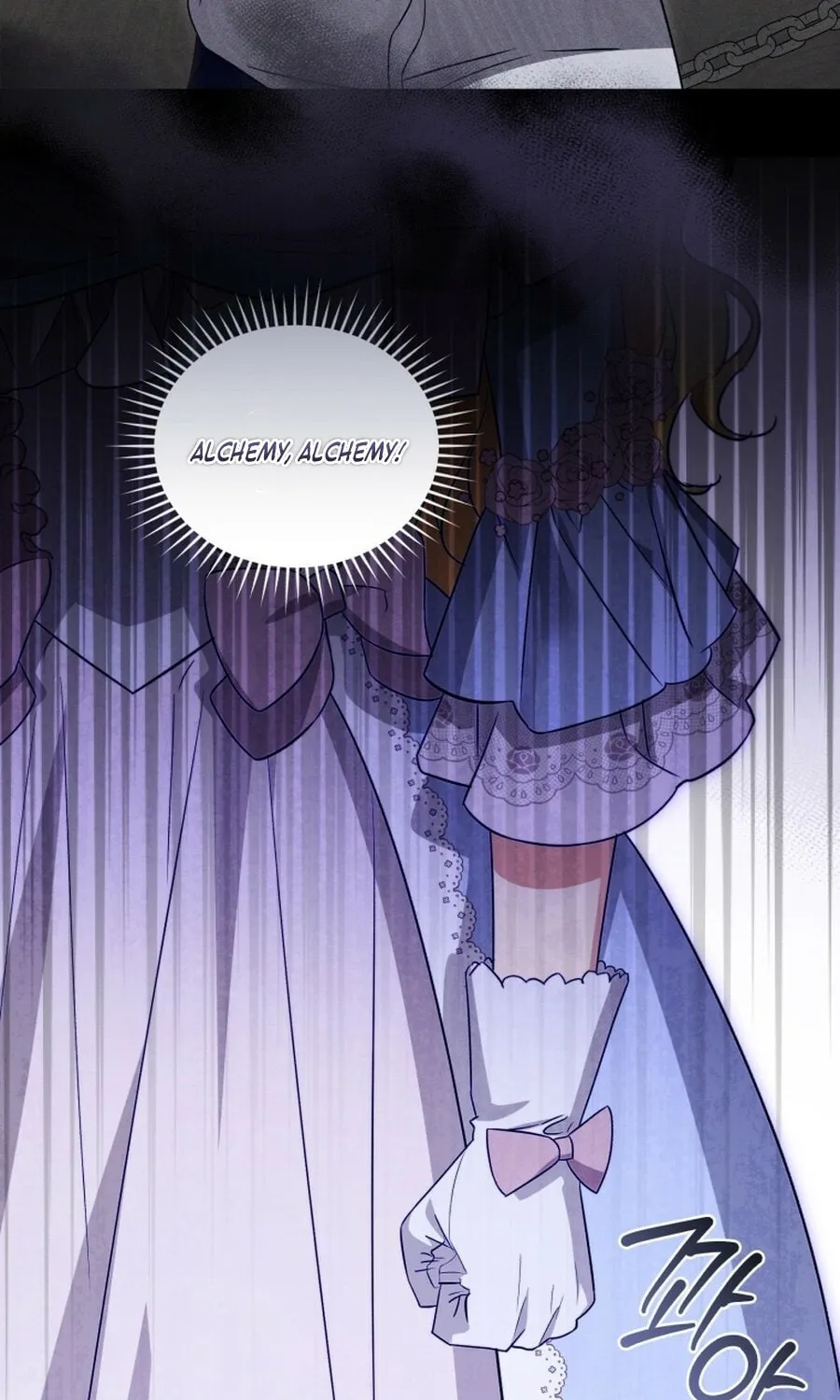 Read Revolutionary Princess Eve Manga Online