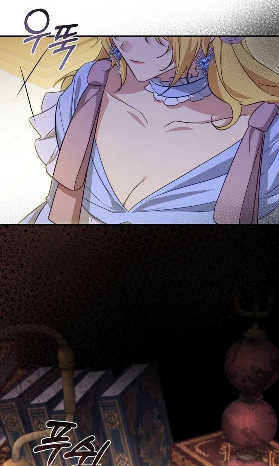 Read Revolutionary Princess Eve Manga Online