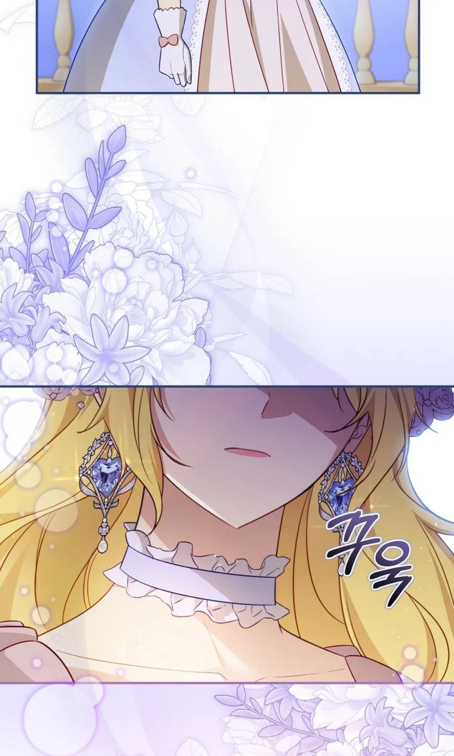 Read Revolutionary Princess Eve Manga Online