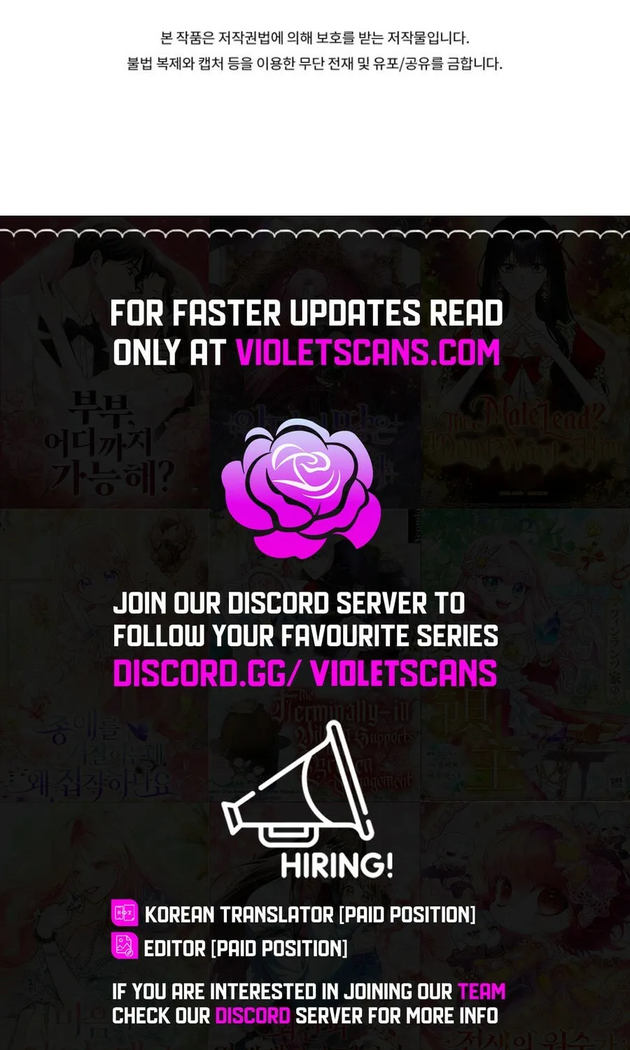 Read Revolutionary Princess Eve Manga Online