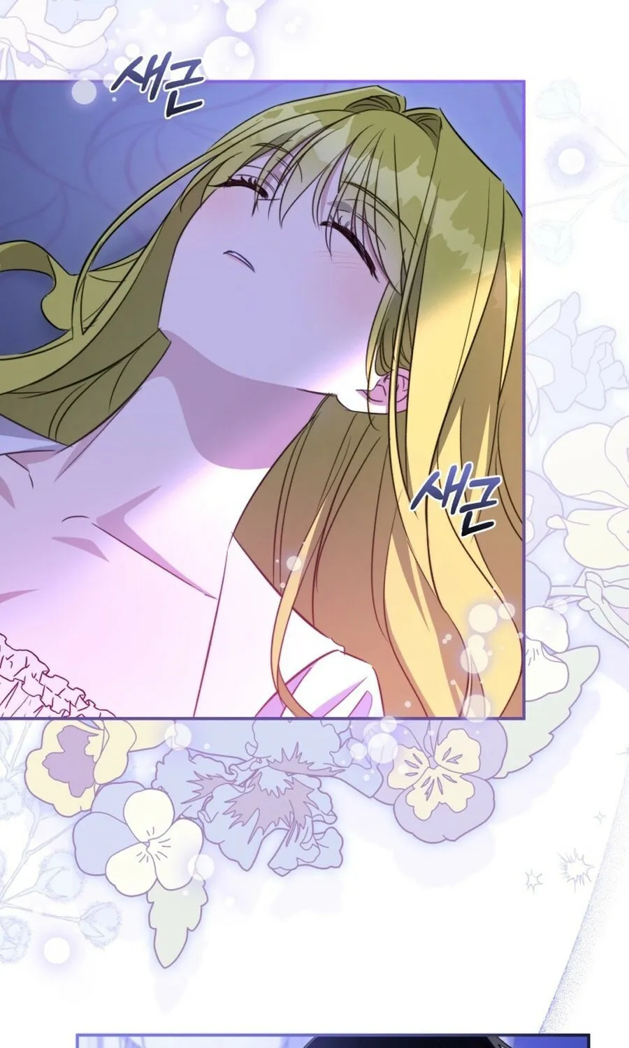 Read Revolutionary Princess Eve Manga Online