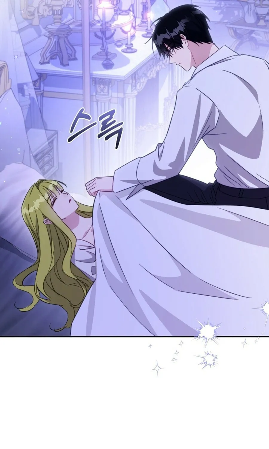 Read Revolutionary Princess Eve Manga Online