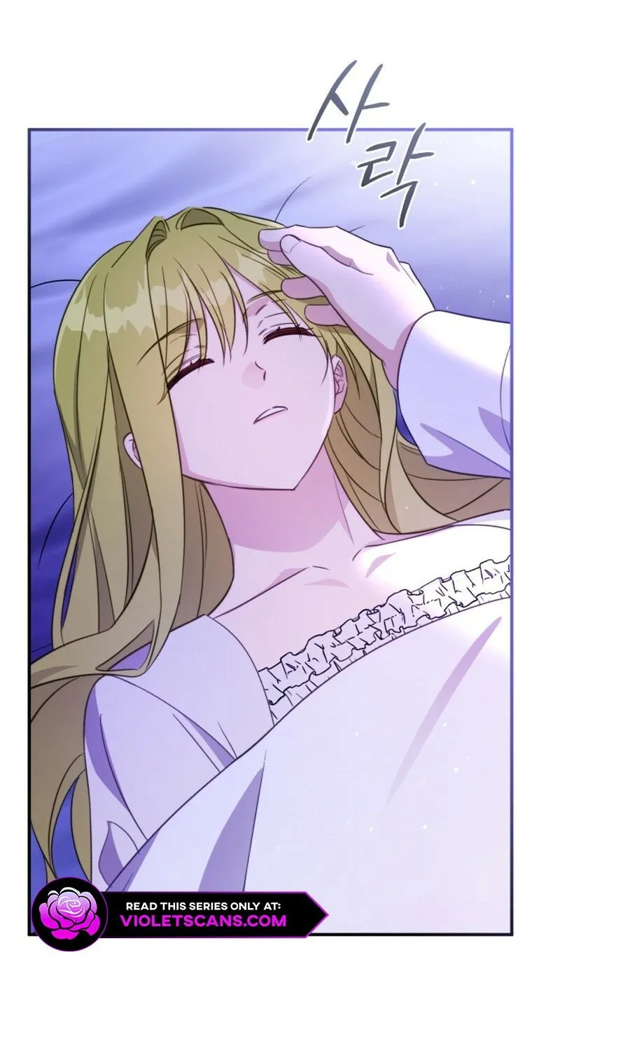 Read Revolutionary Princess Eve Manga Online