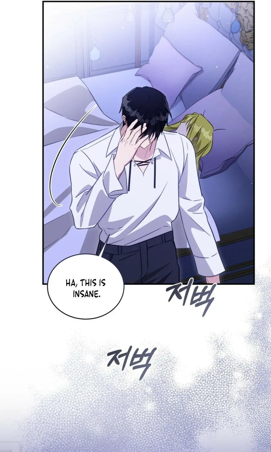 Read Revolutionary Princess Eve Manga Online