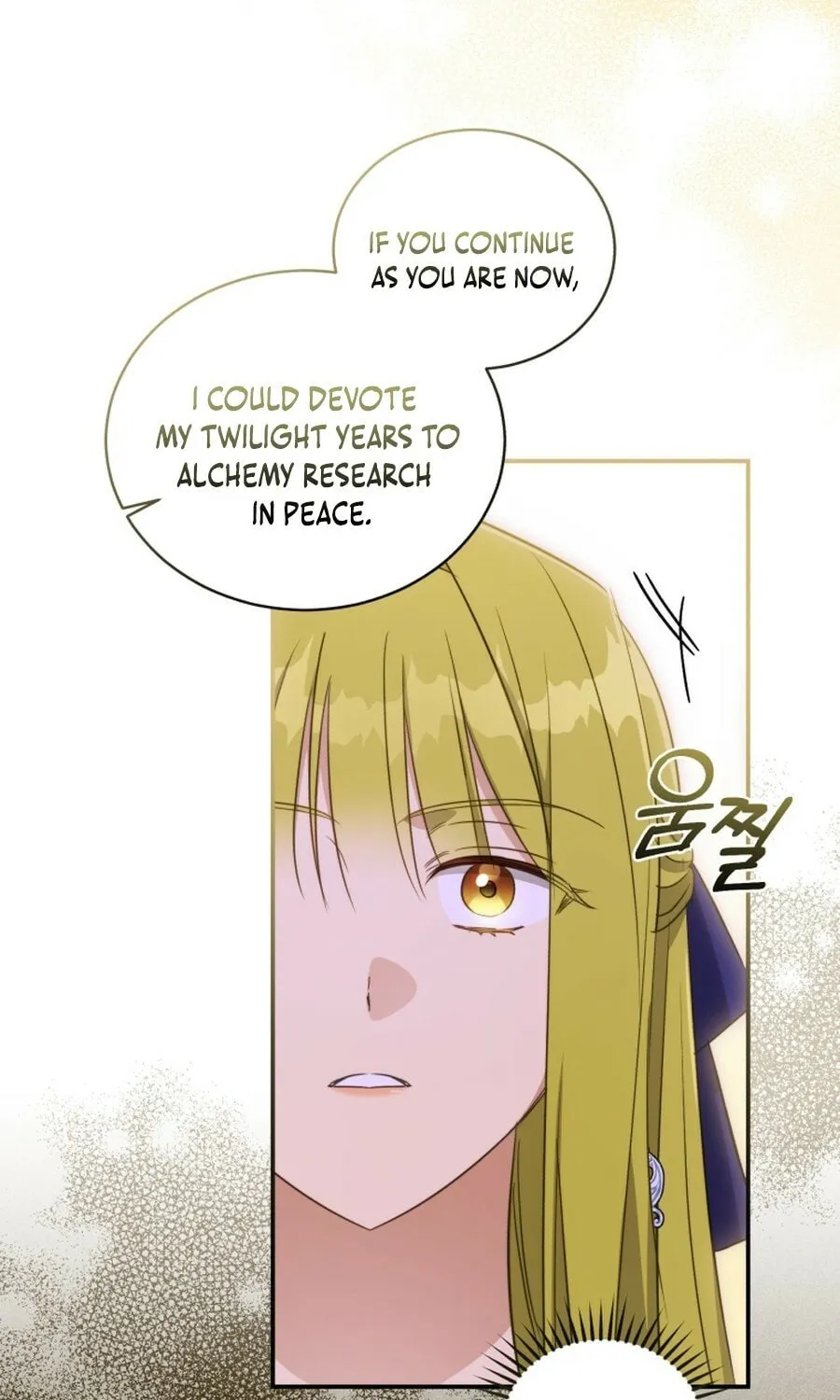 Read Revolutionary Princess Eve Manga Online