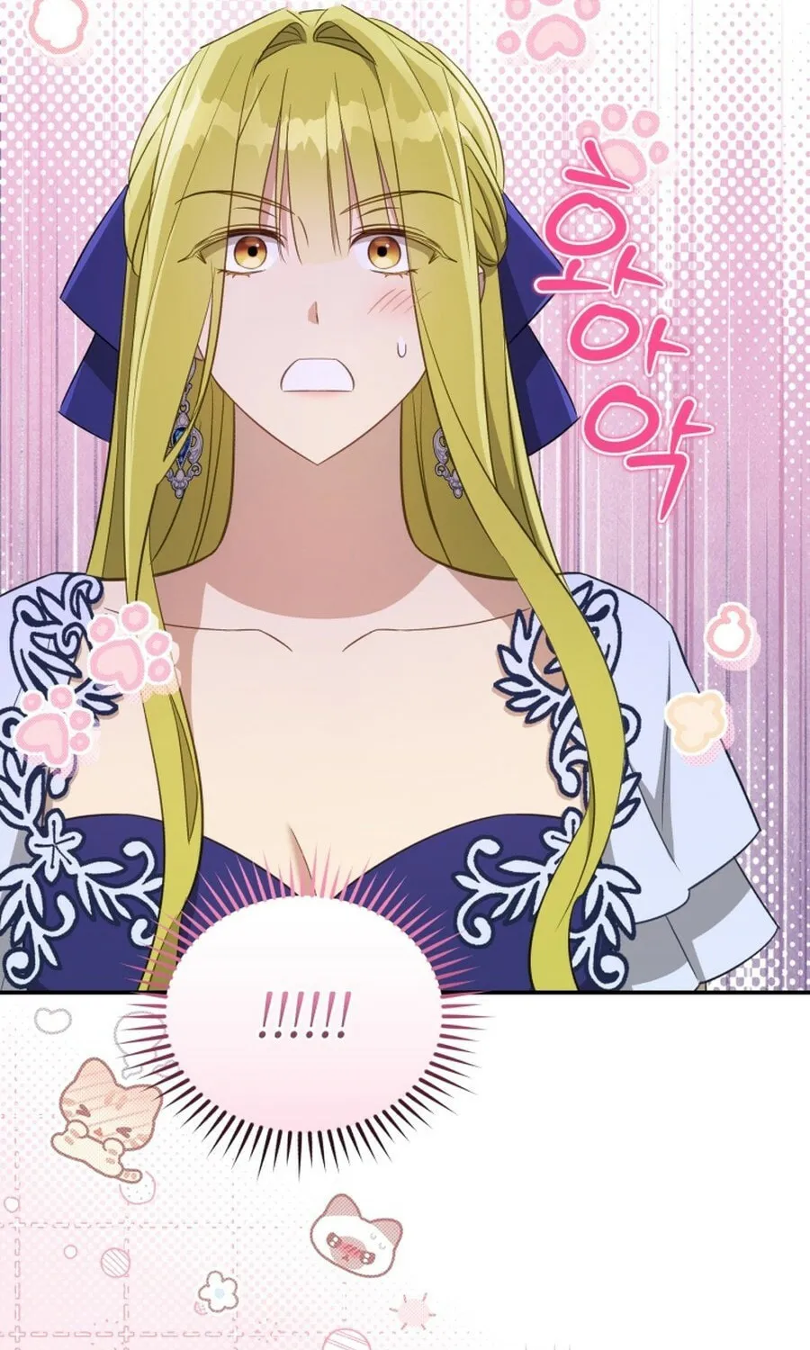 Read Revolutionary Princess Eve Manga Online