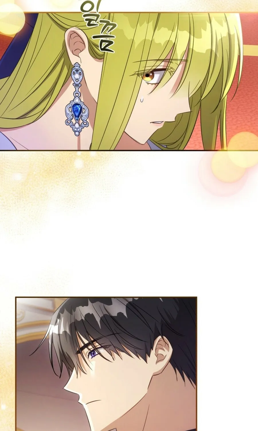 Read Revolutionary Princess Eve Manga Online