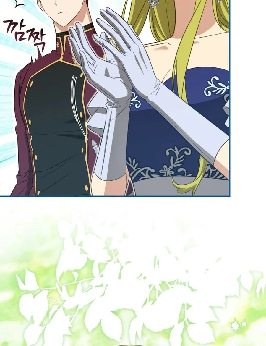 Read Revolutionary Princess Eve Manga Online