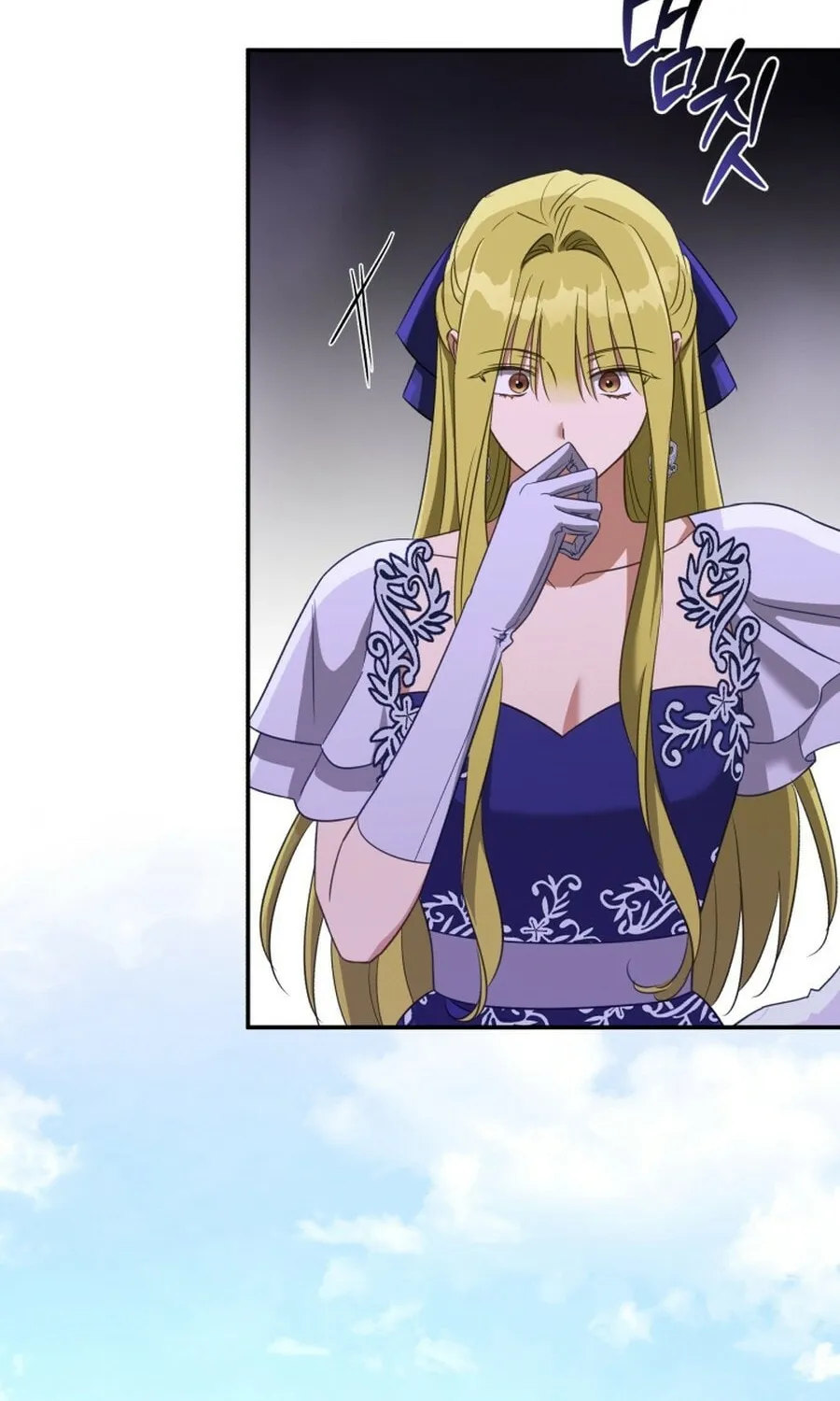 Read Revolutionary Princess Eve Manga Online