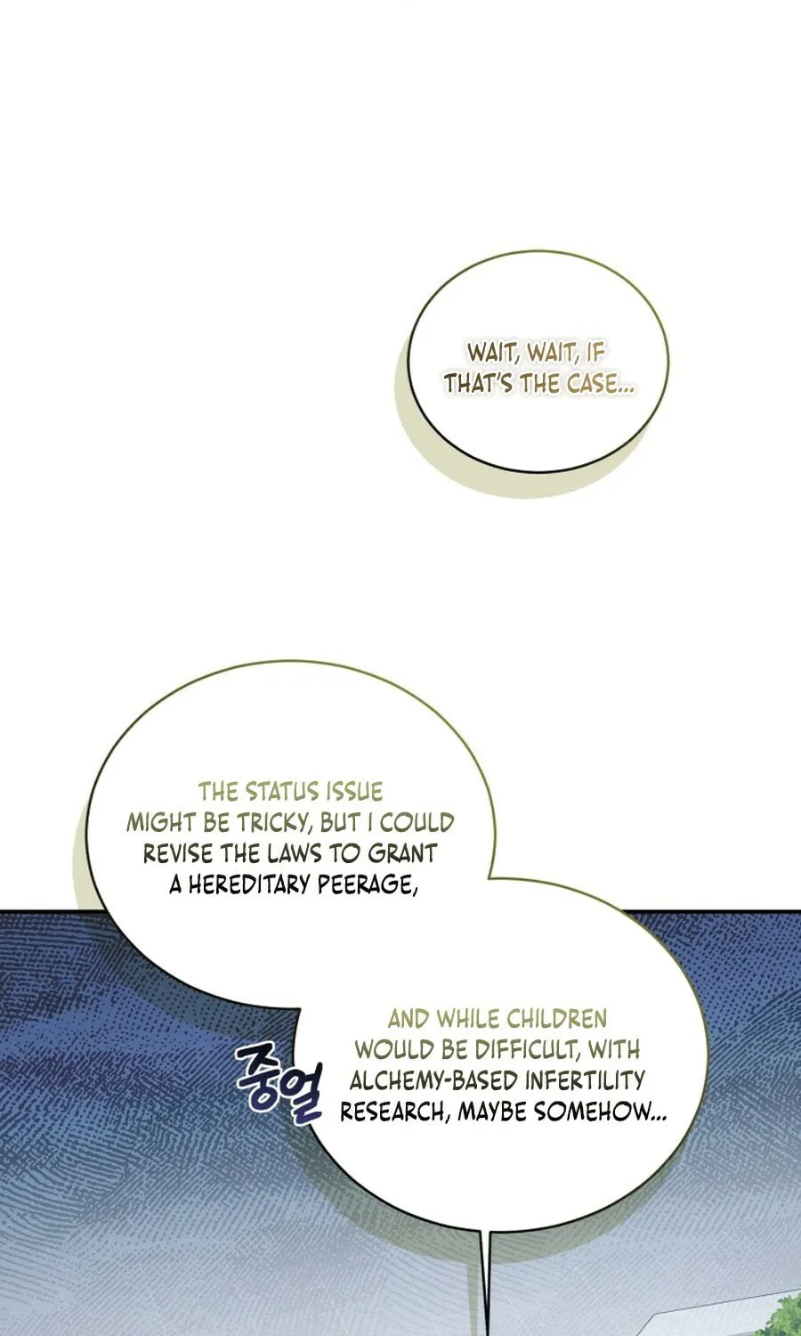 Read Revolutionary Princess Eve Manga Online