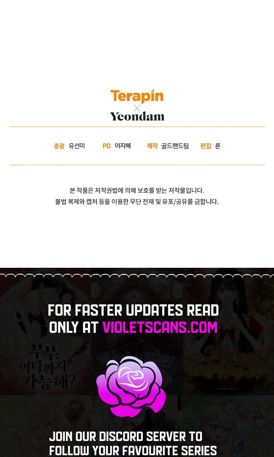 Read Revolutionary Princess Eve Manga Online