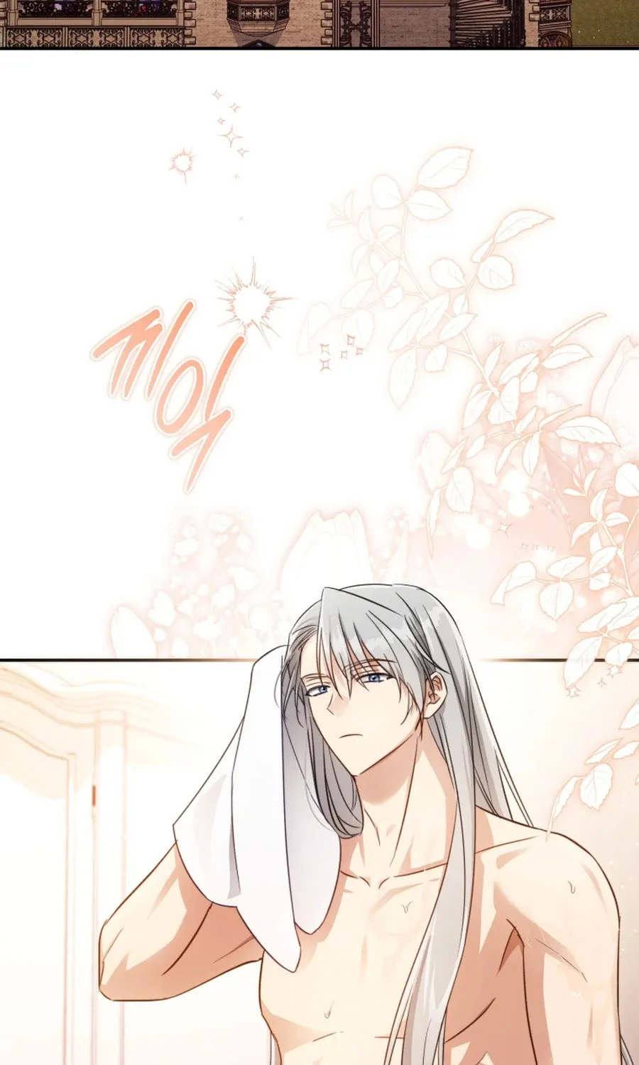 Read Revolutionary Princess Eve Manga Online