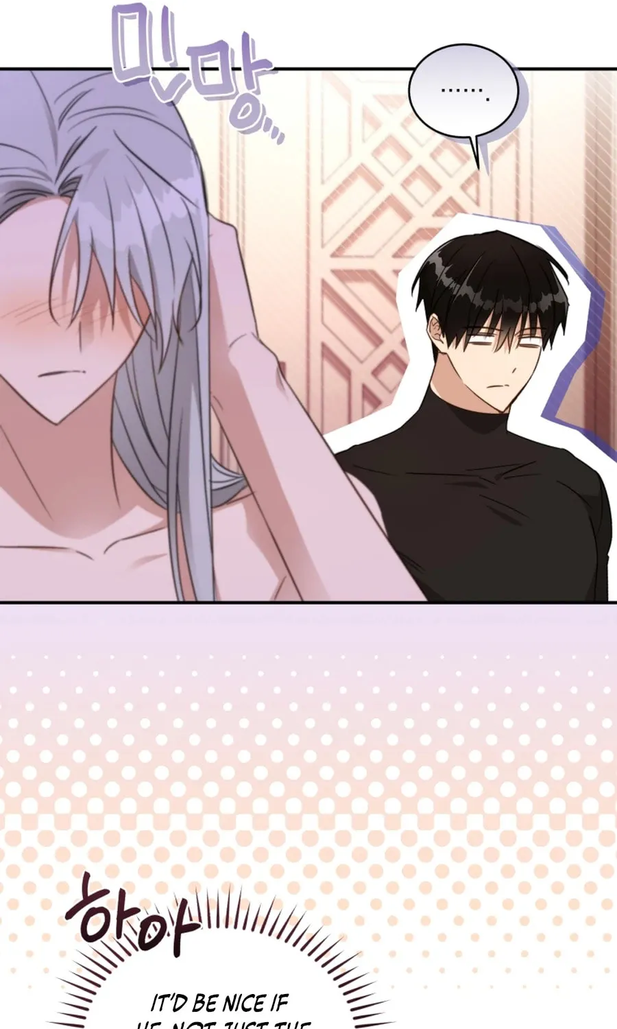 Read Revolutionary Princess Eve Manga Online