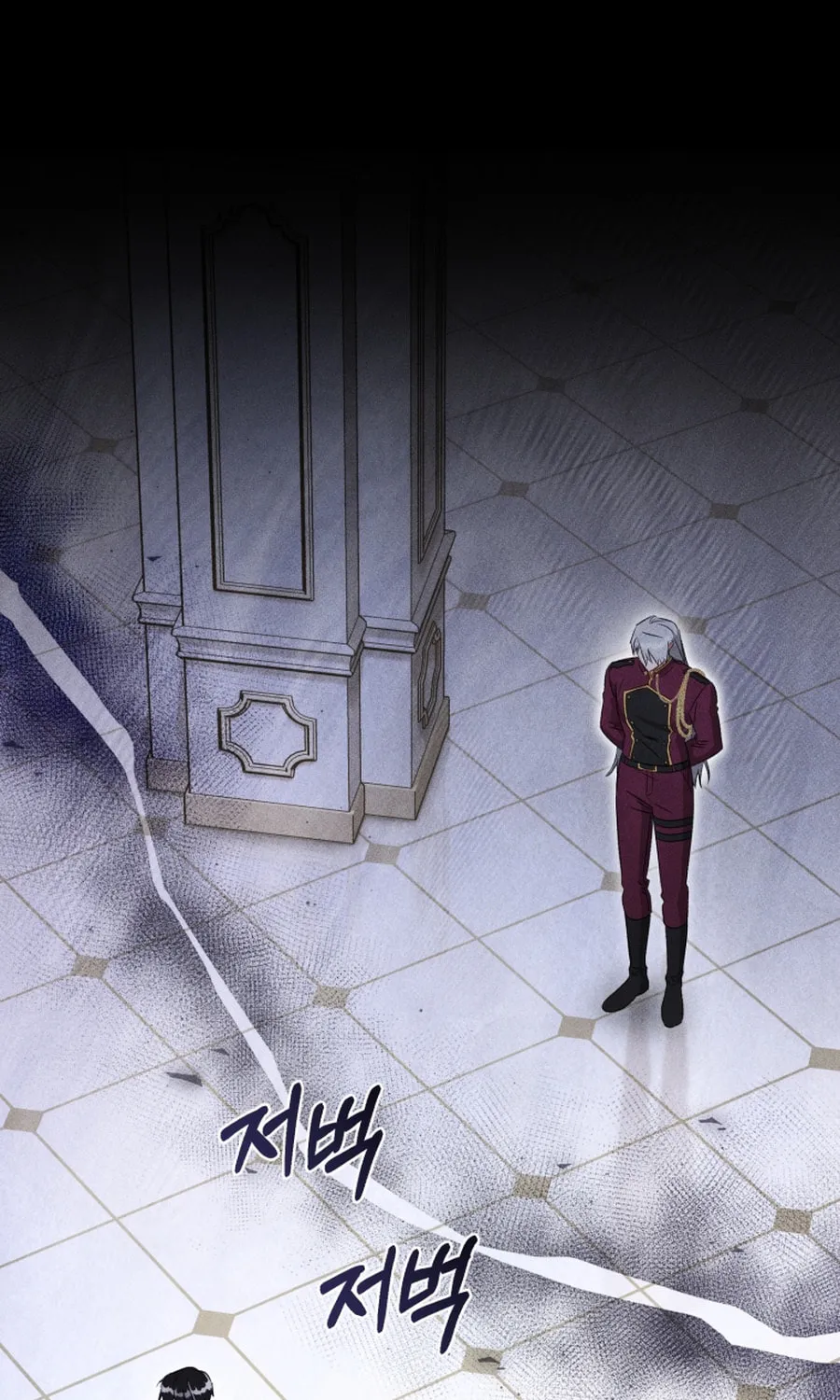 Read Revolutionary Princess Eve Manga Online