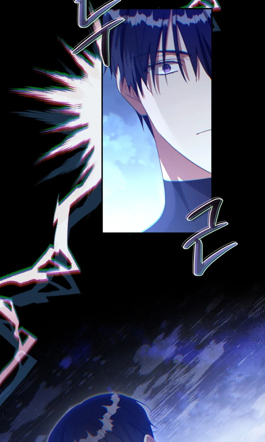 Read Revolutionary Princess Eve Manga Online