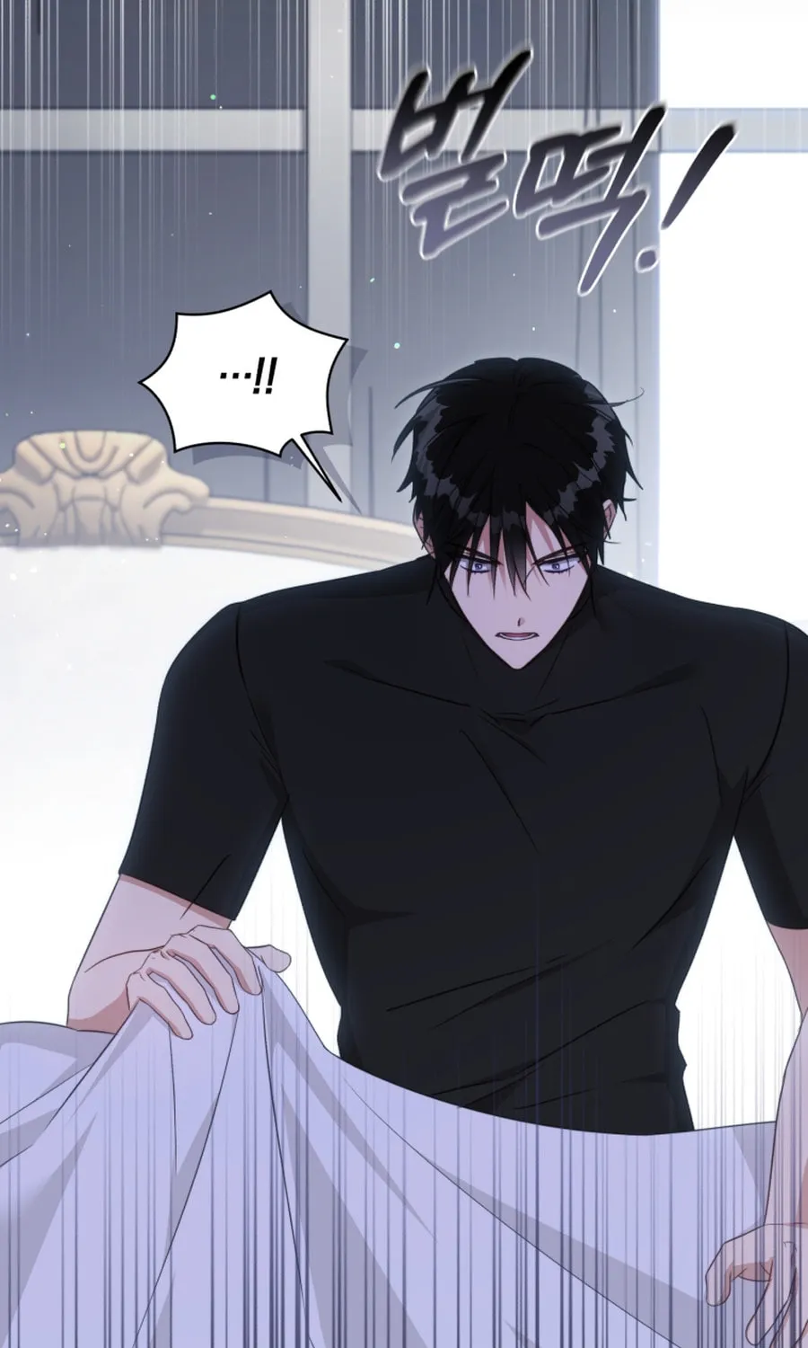 Read Revolutionary Princess Eve Manga Online