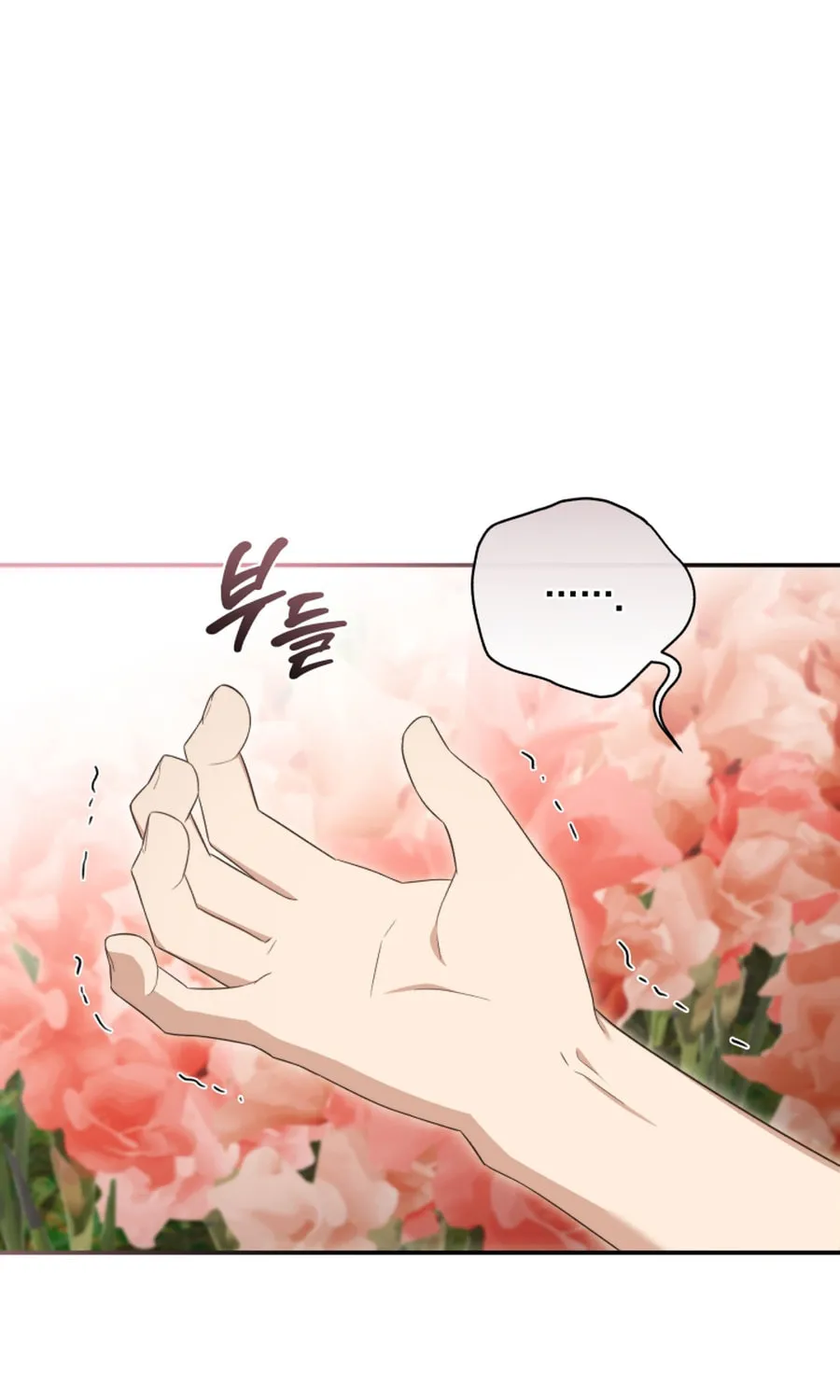 Read Revolutionary Princess Eve Manga Online