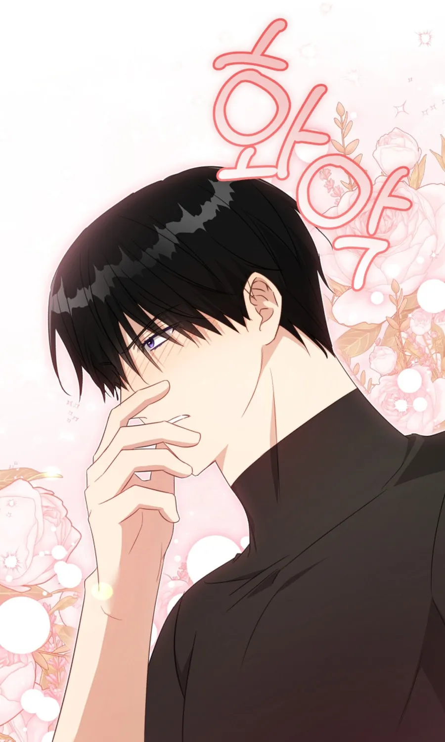 Read Revolutionary Princess Eve Manga Online