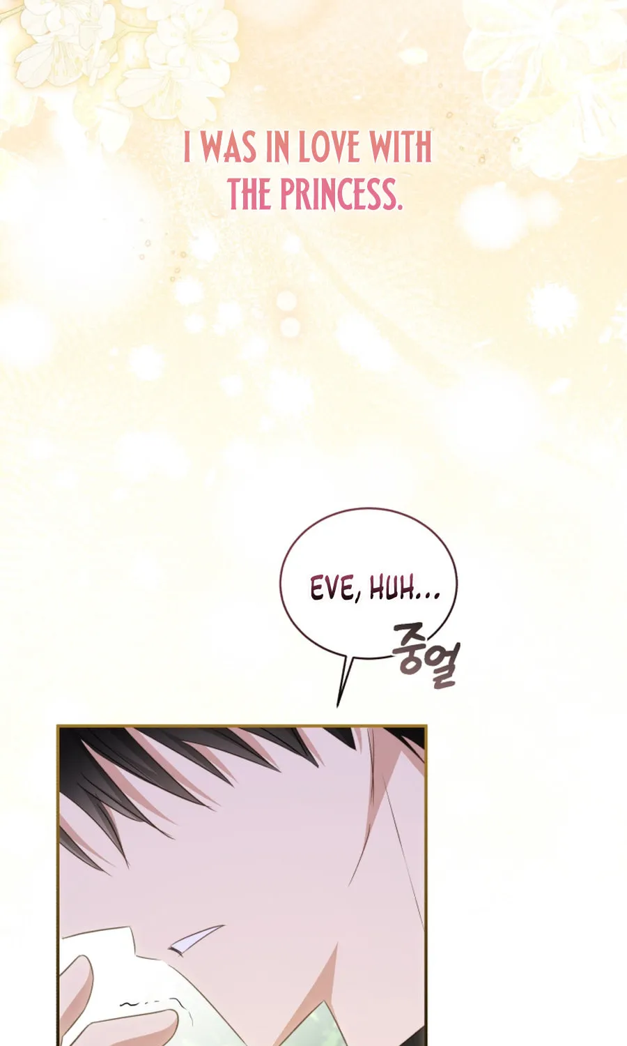 Read Revolutionary Princess Eve Manga Online