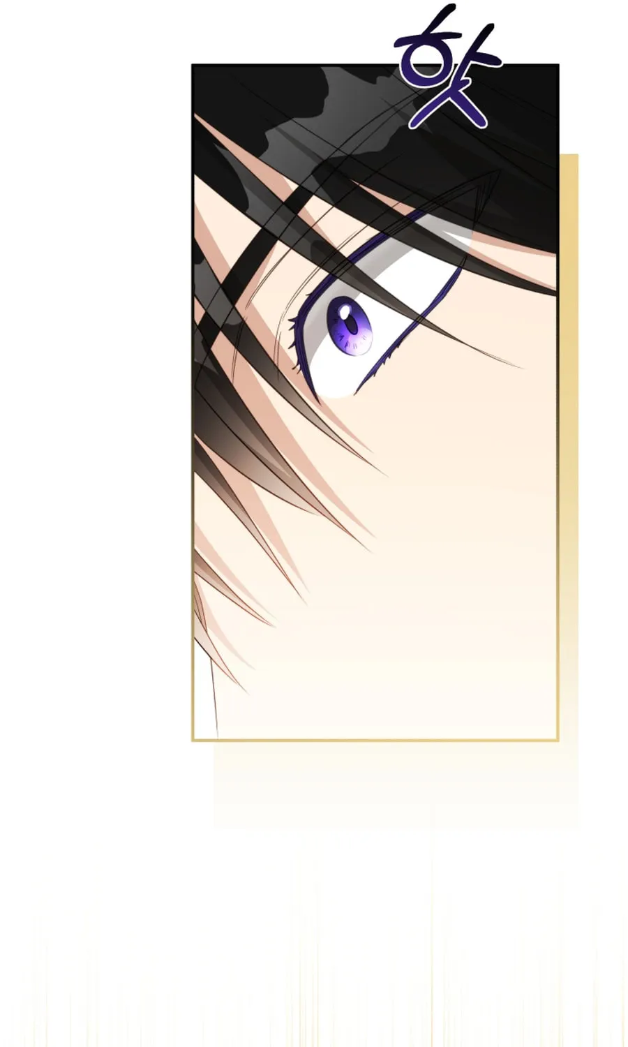 Read Revolutionary Princess Eve Manga Online