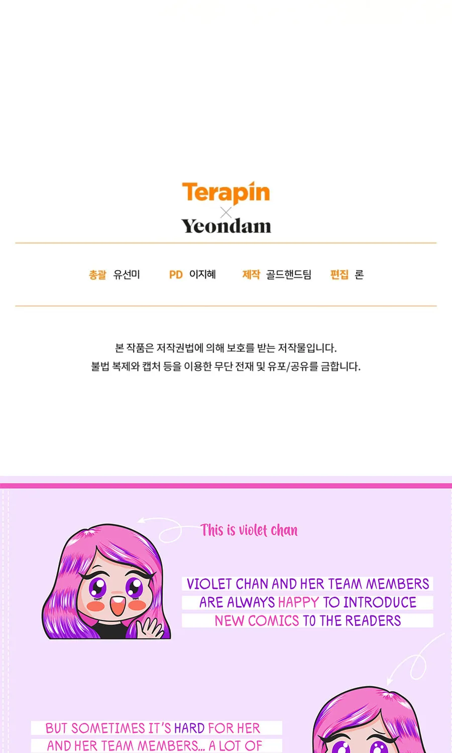 Read Revolutionary Princess Eve Manga Online