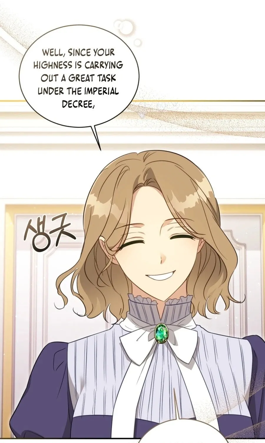 Read Revolutionary Princess Eve Manga Online