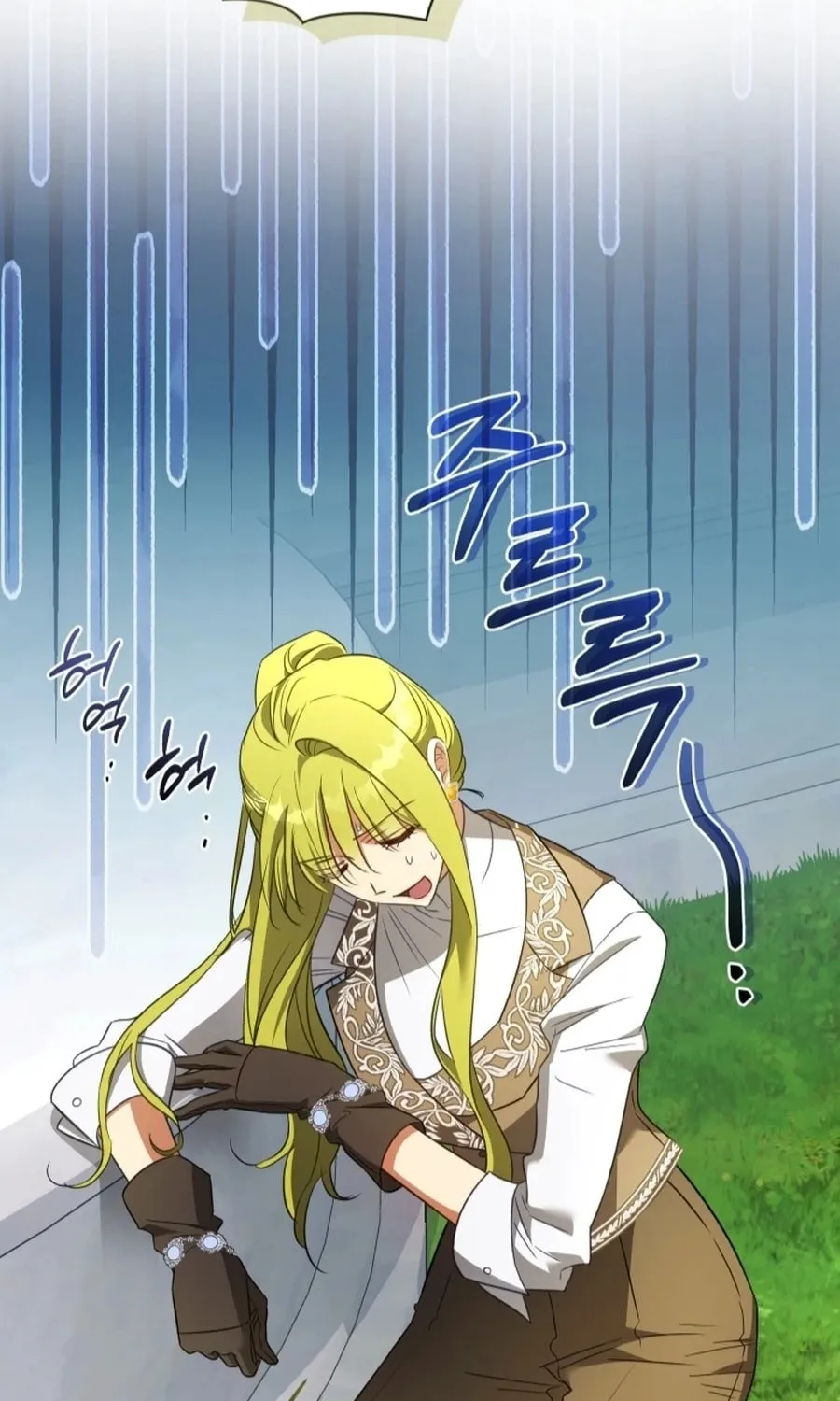 Read Revolutionary Princess Eve Manga Online