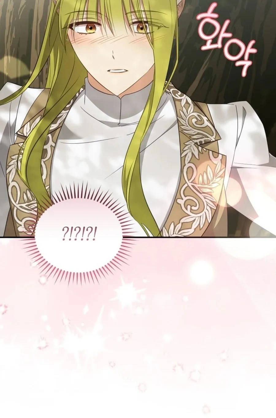 Read Revolutionary Princess Eve Manga Online