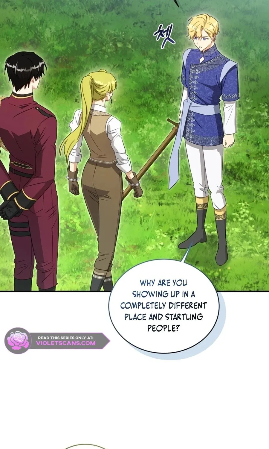 Read Revolutionary Princess Eve Manga Online