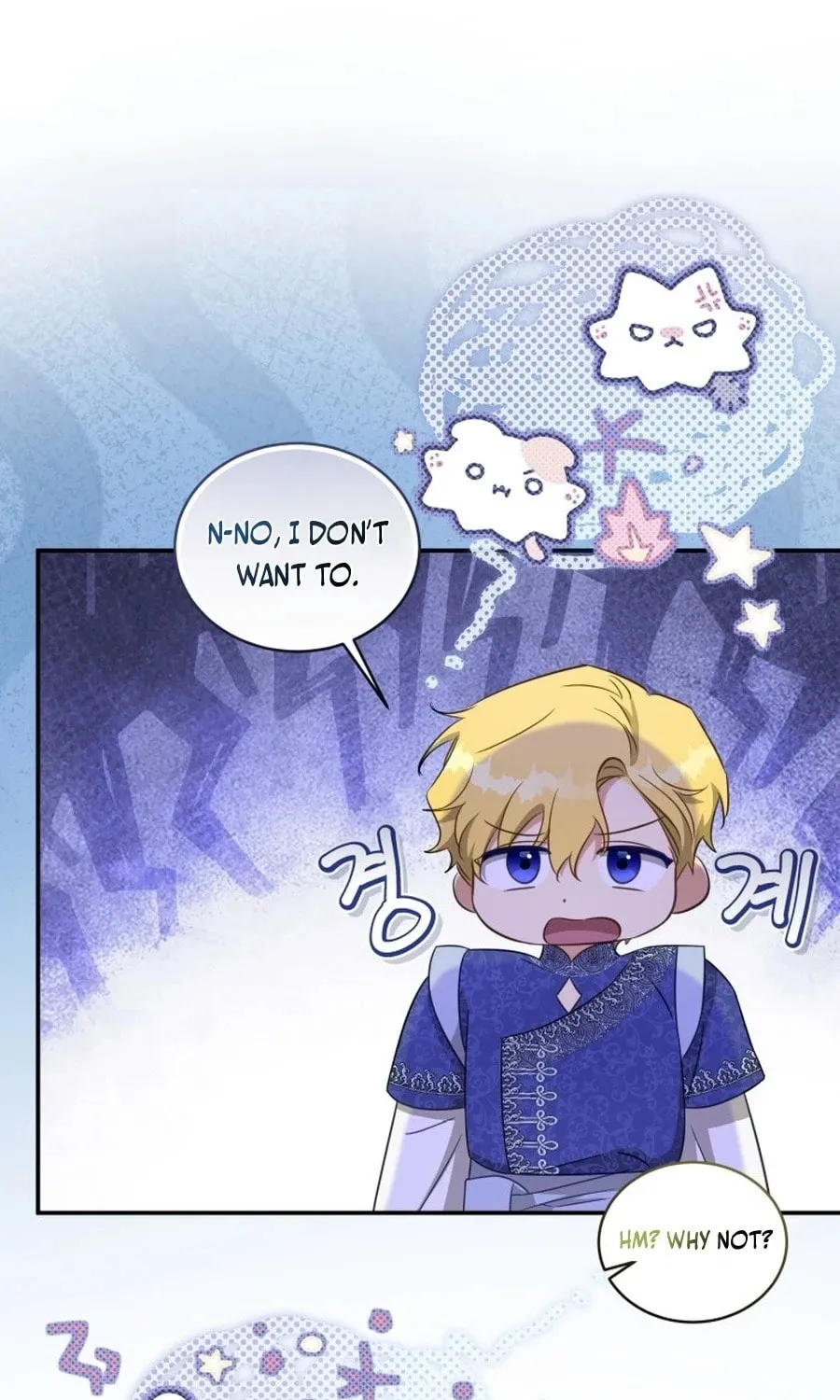 Read Revolutionary Princess Eve Manga Online