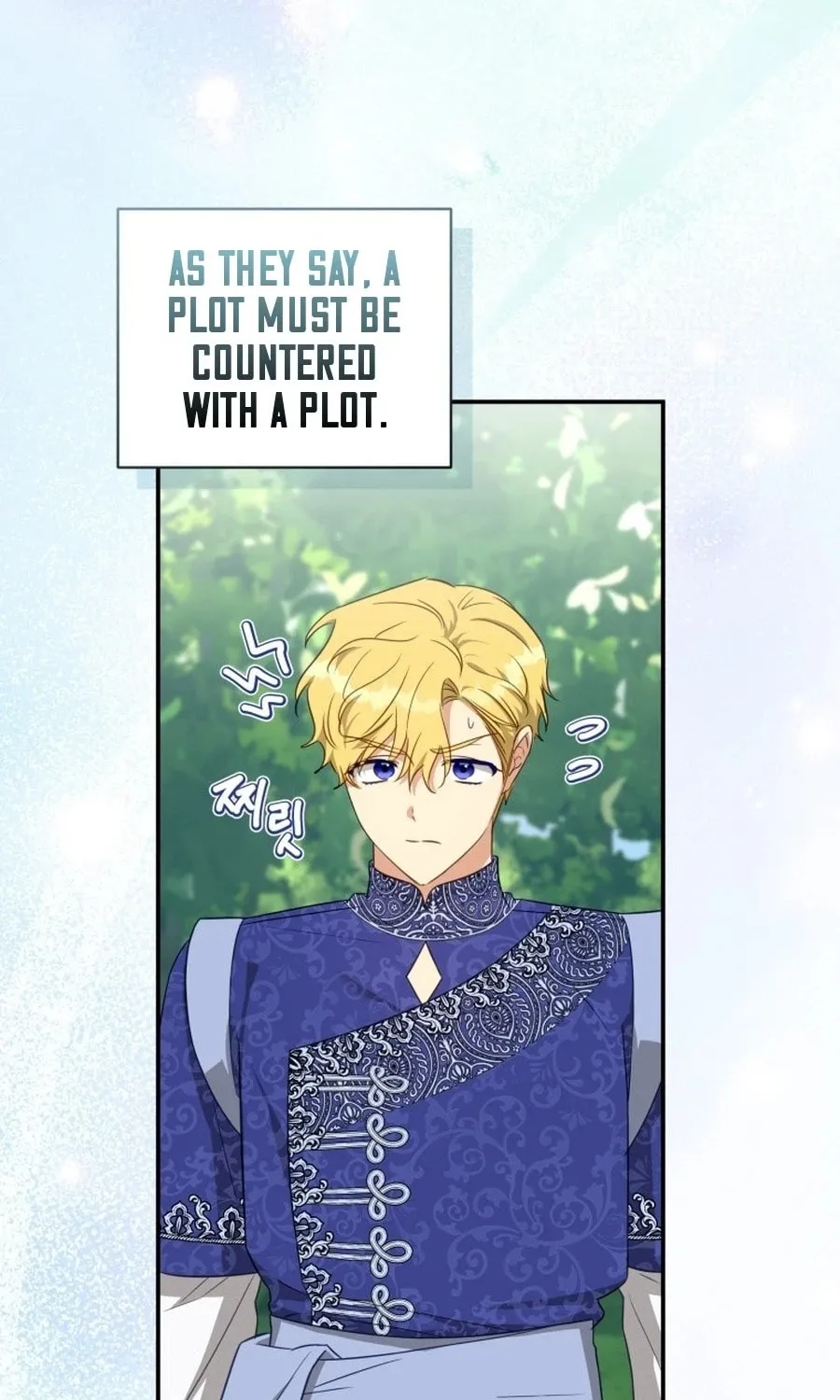 Read Revolutionary Princess Eve Manga Online