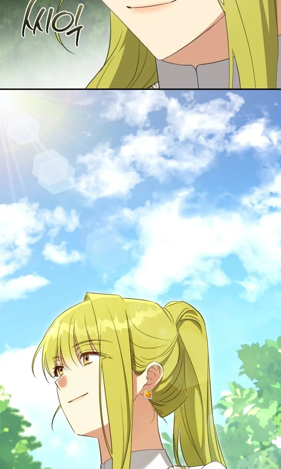 Read Revolutionary Princess Eve Manga Online