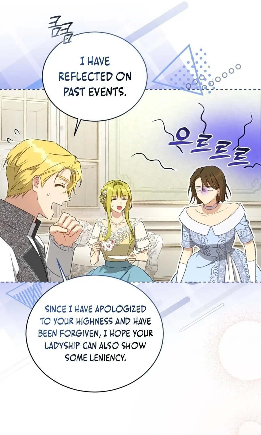 Read Revolutionary Princess Eve Manga Online