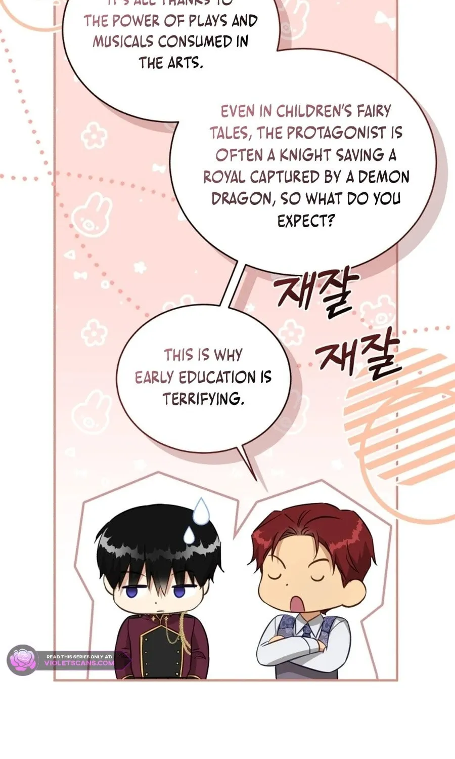 Read Revolutionary Princess Eve Manga Online