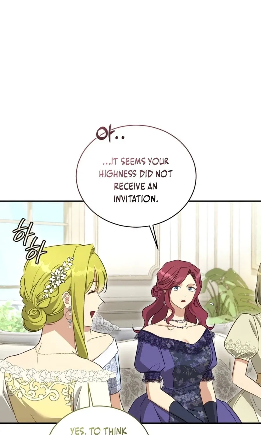 Read Revolutionary Princess Eve Manga Online