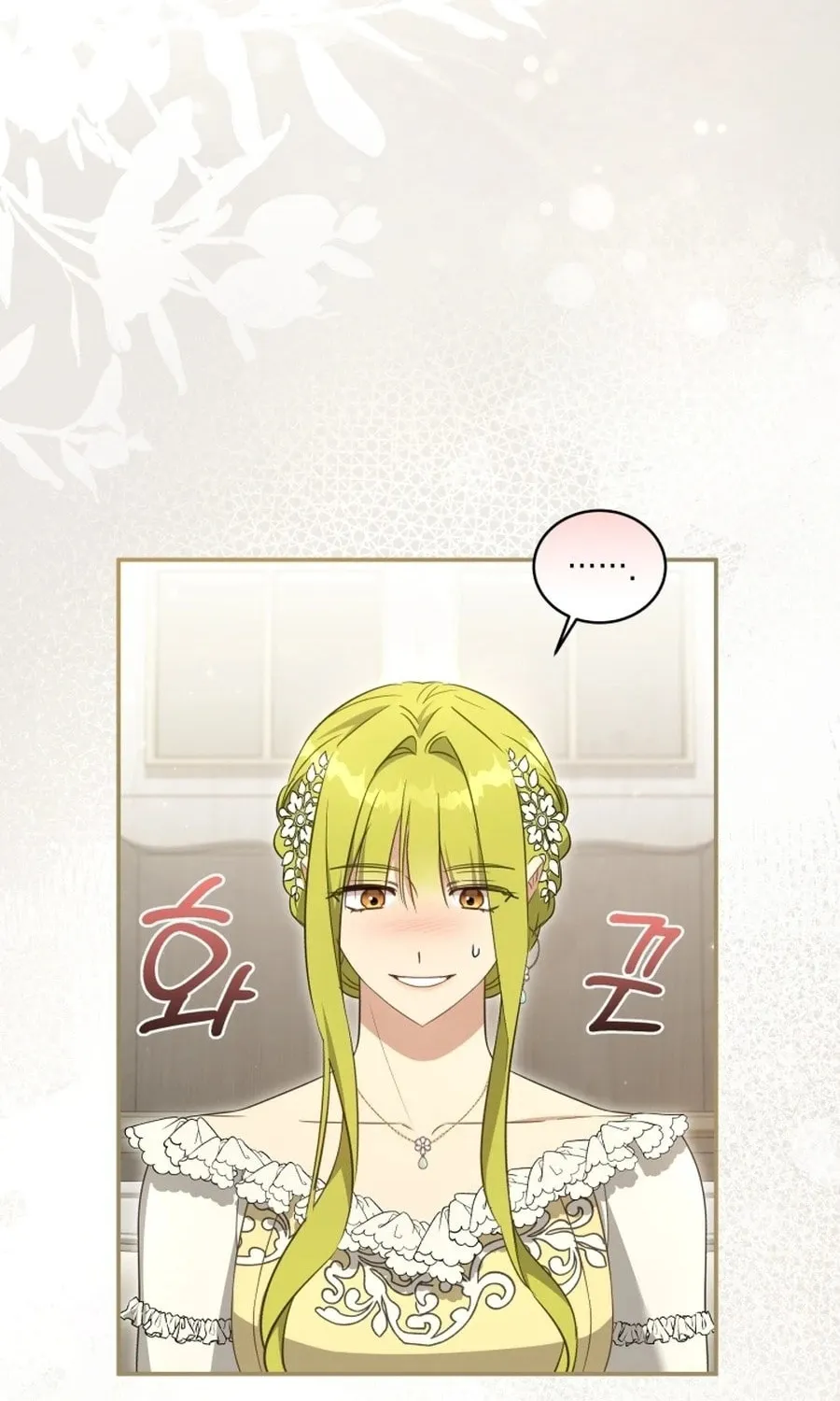 Read Revolutionary Princess Eve Manga Online