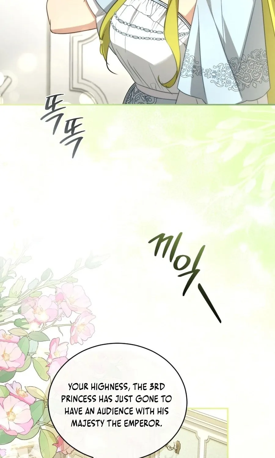 Read Revolutionary Princess Eve Manga Online