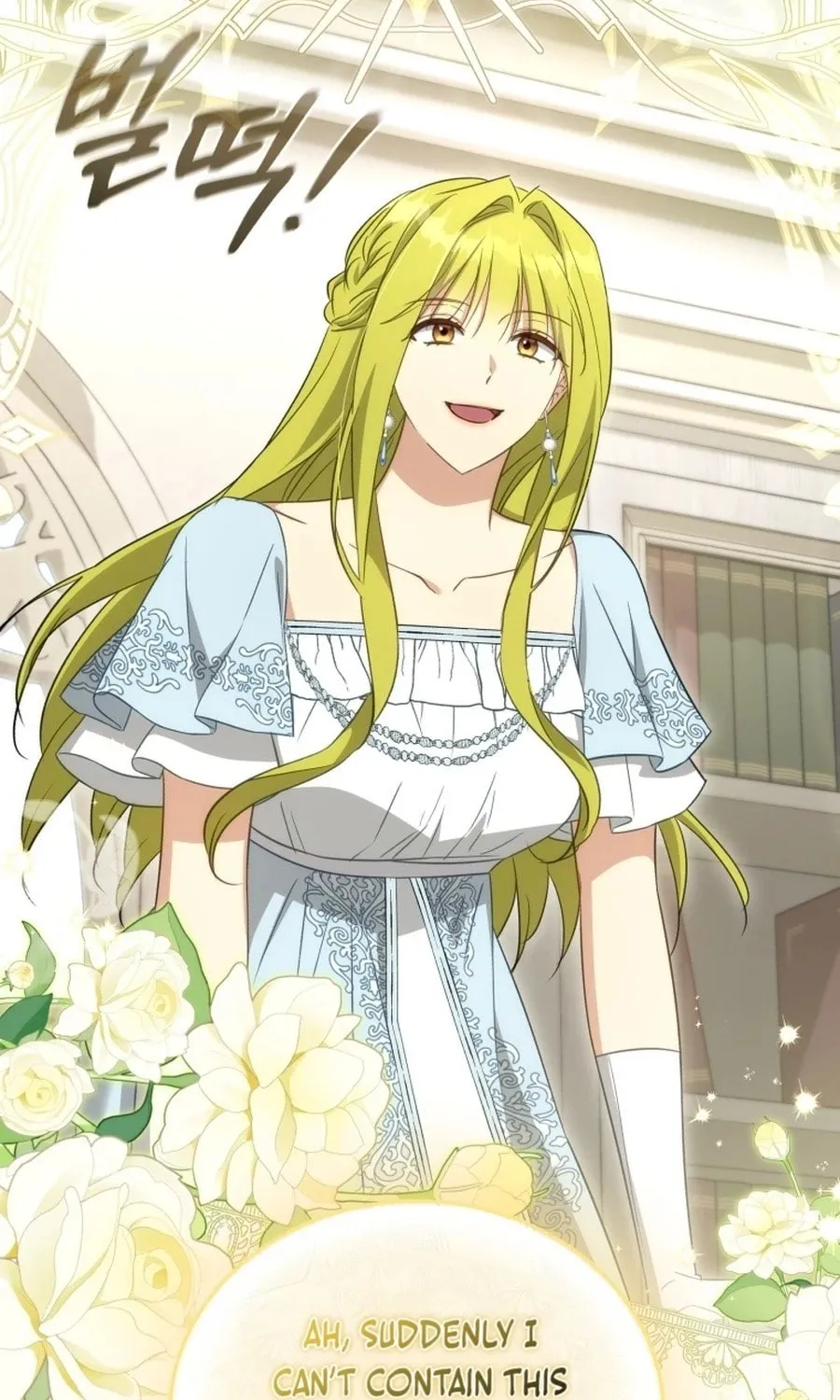 Read Revolutionary Princess Eve Manga Online