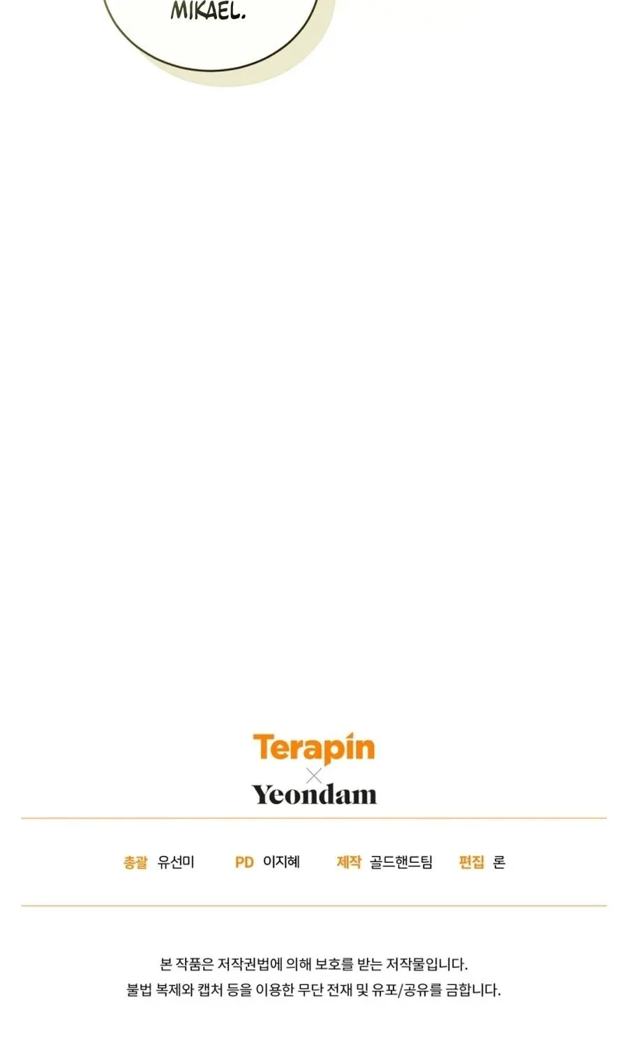 Read Revolutionary Princess Eve Manga Online