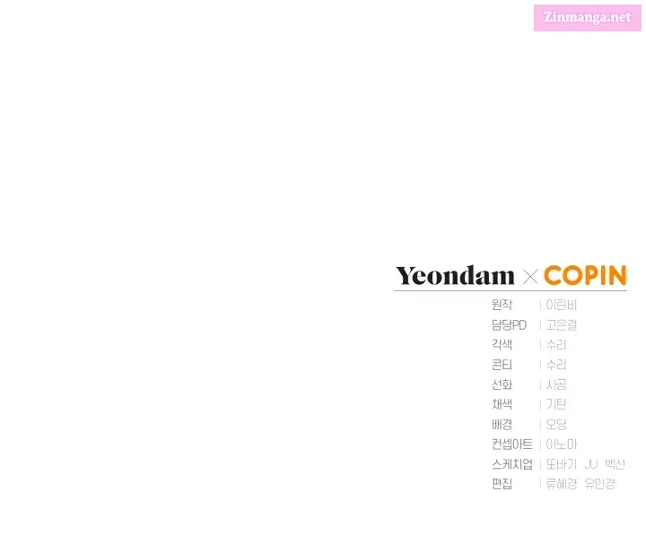 Read Revolutionary Princess Eve Manga Online