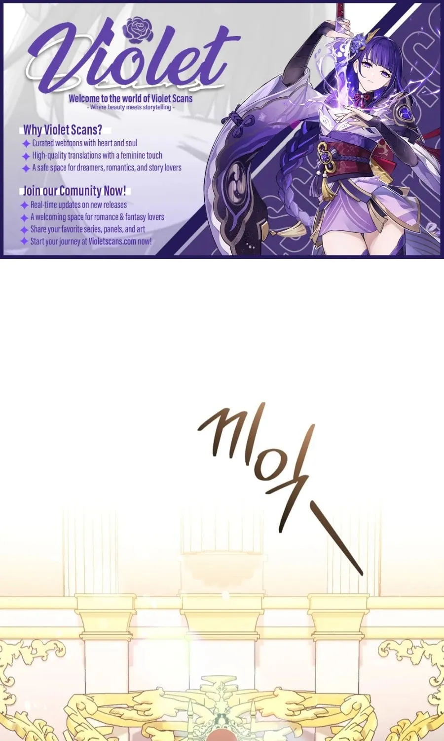 Read Revolutionary Princess Eve Manga Online