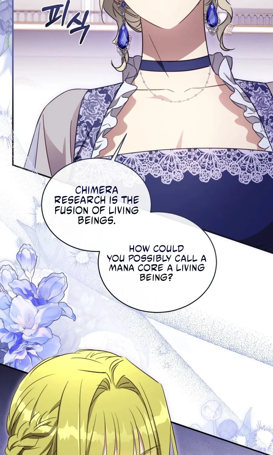 Read Revolutionary Princess Eve Manga Online