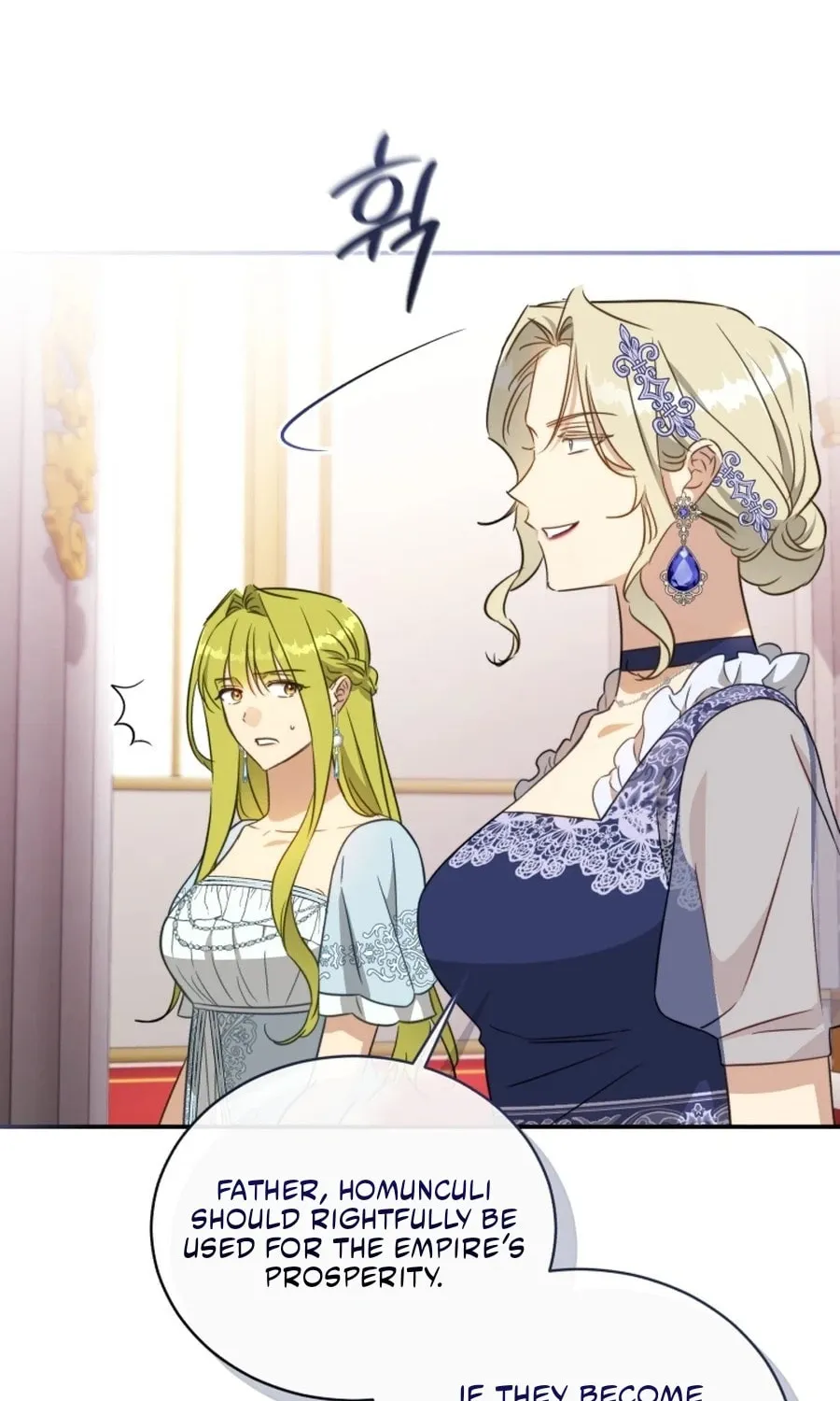 Read Revolutionary Princess Eve Manga Online