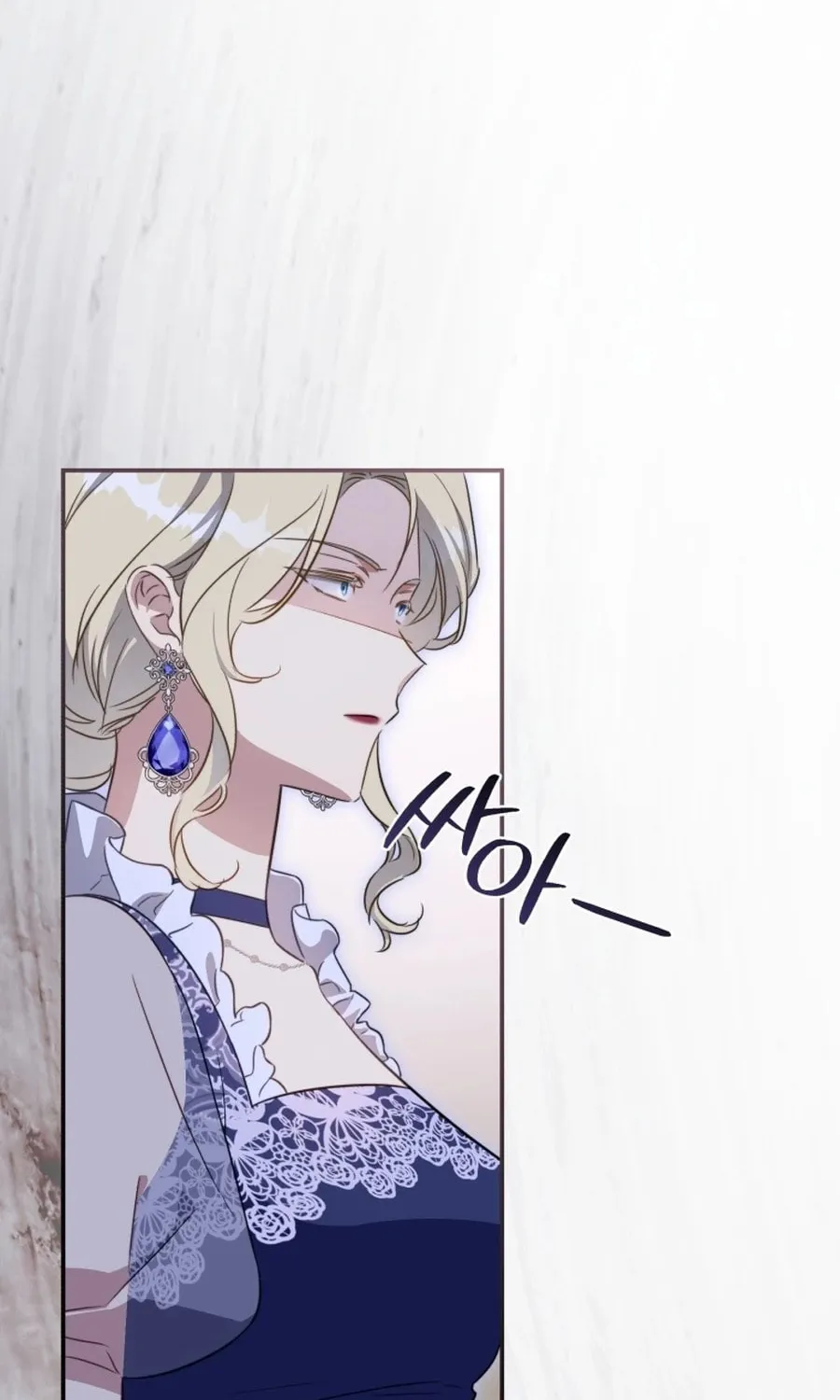 Read Revolutionary Princess Eve Manga Online