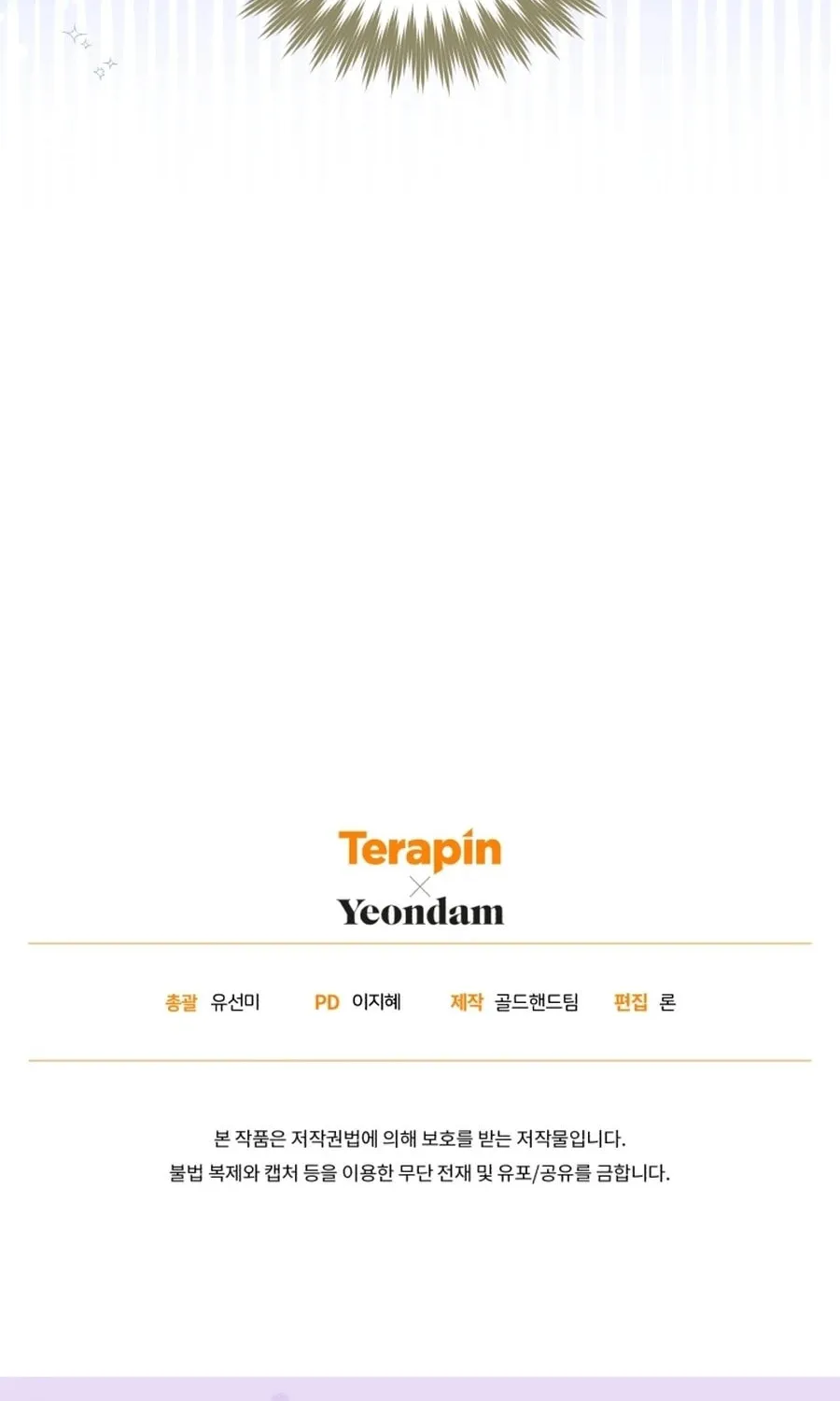 Read Revolutionary Princess Eve Manga Online