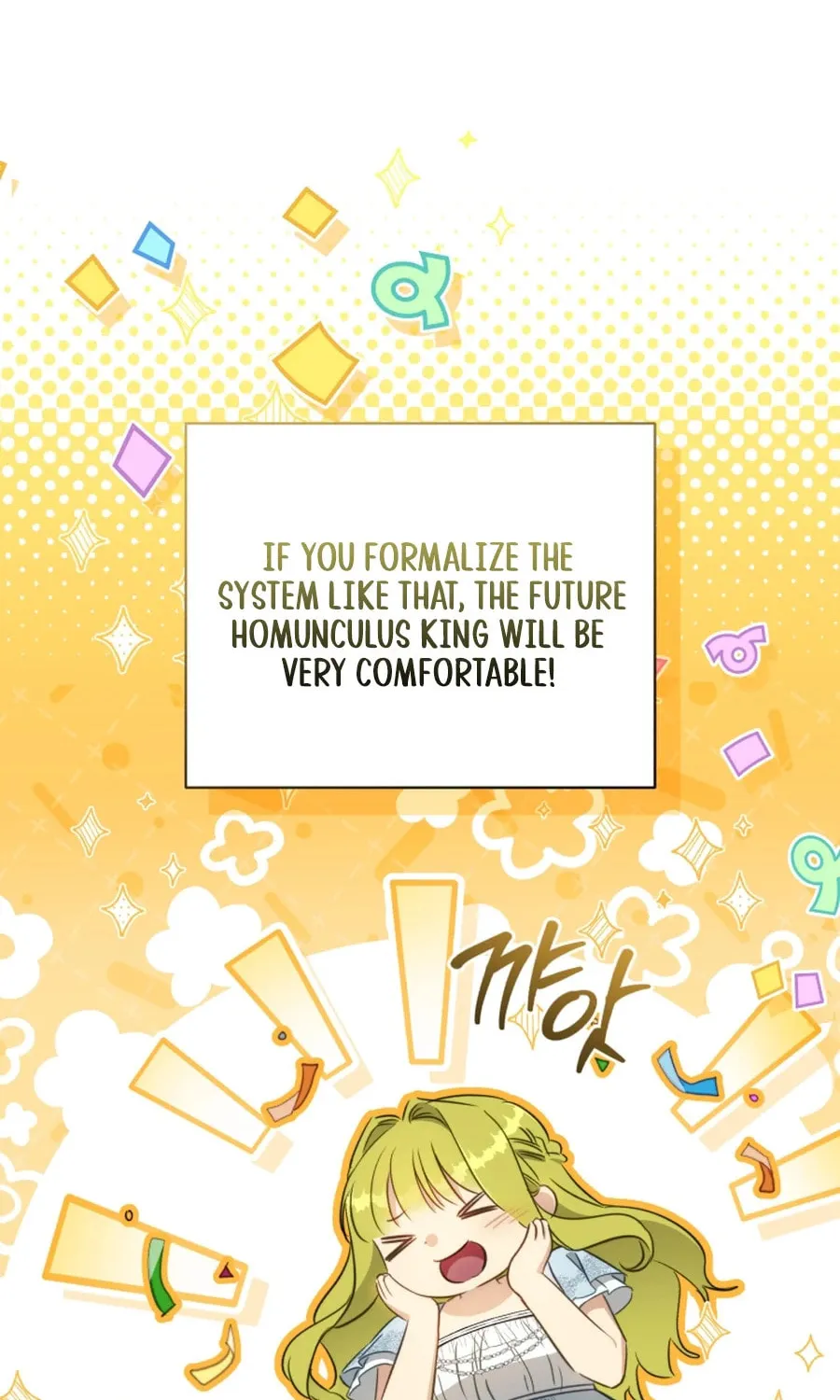 Read Revolutionary Princess Eve Manga Online