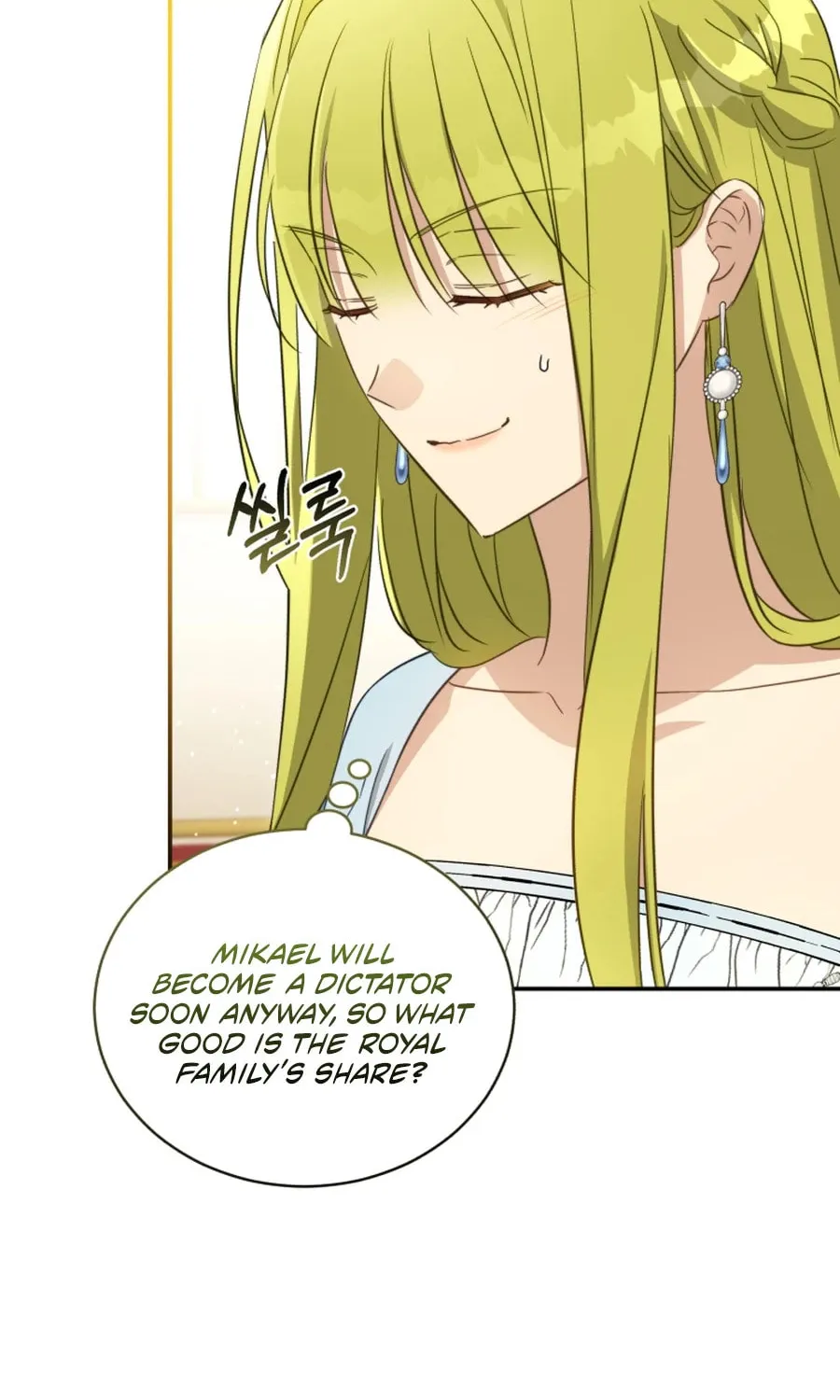 Read Revolutionary Princess Eve Manga Online